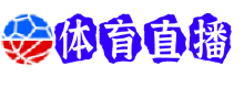 24直播网